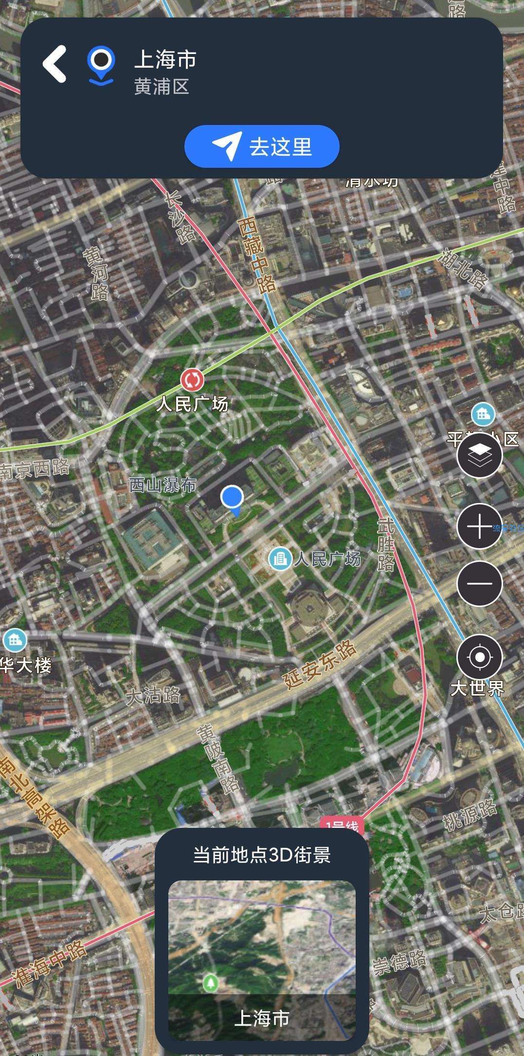 【资源分享】天眼3D地图v1.5.6会员版