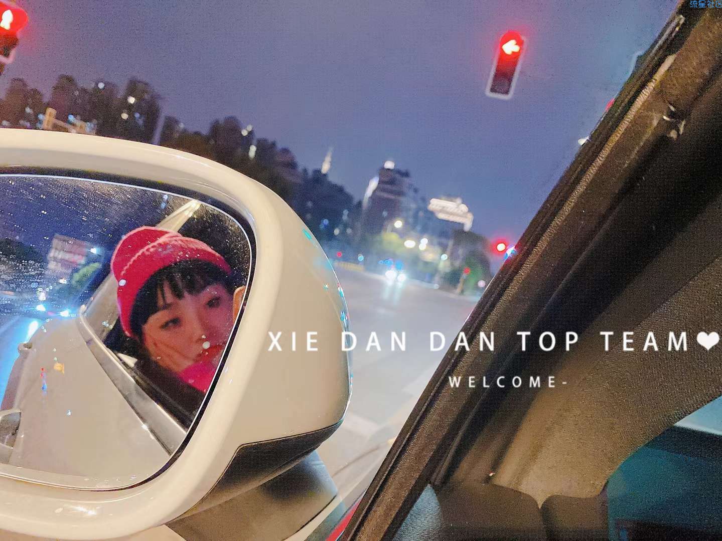 微信红包封面免费领取