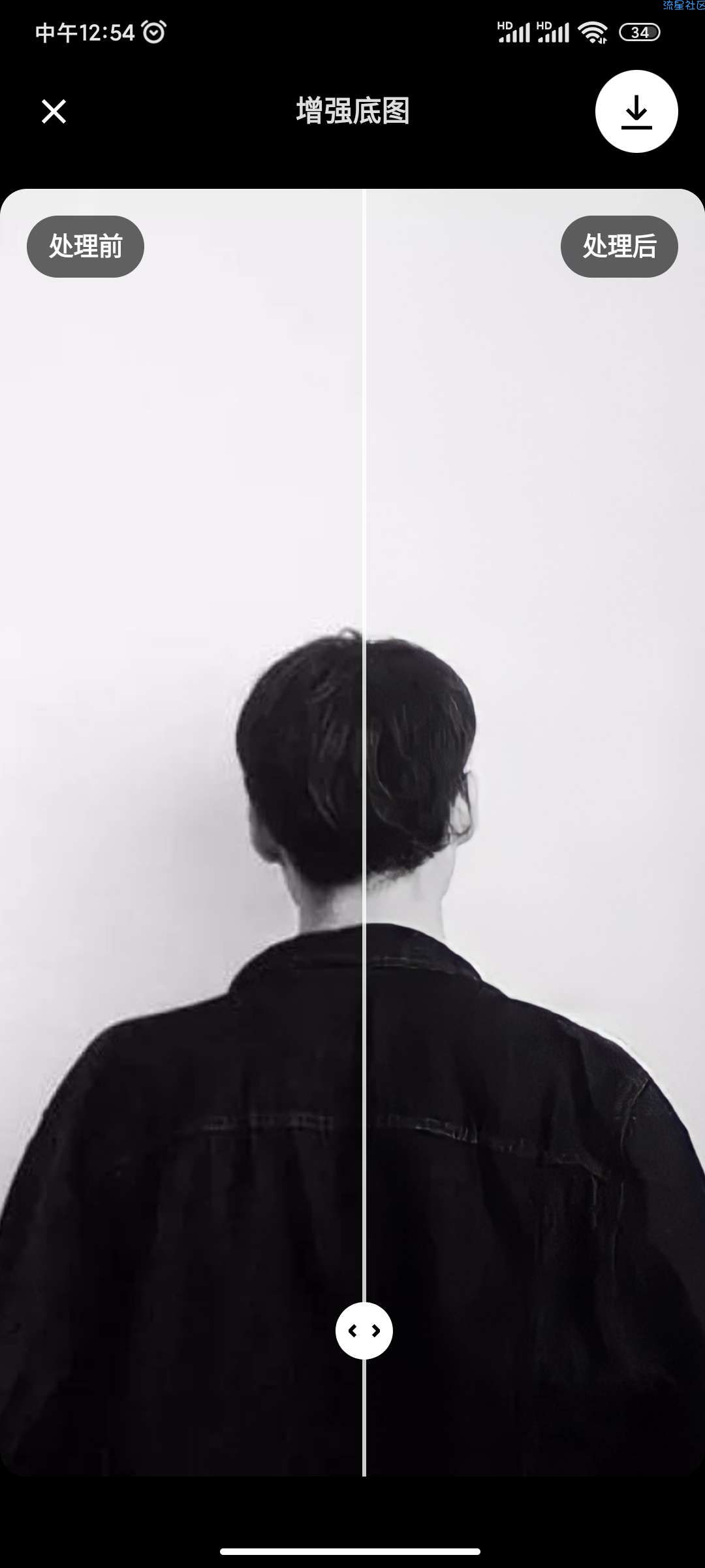 【分享】模糊人脸照片增强