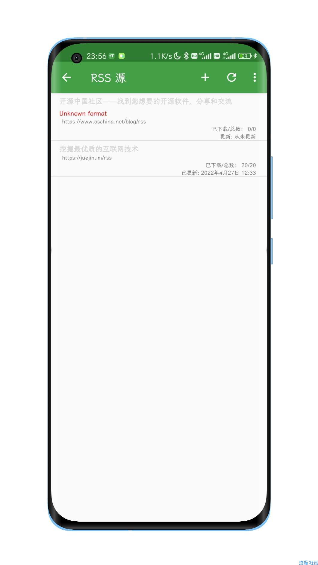 【分享】堪比迅雷 无限下载BT 神器 tTorrent1.8.2