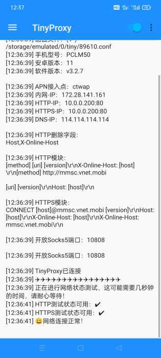 Screenshot_2022-05-17-12-37-03-65_f6d9100e58fdad8cc2027c0311b80a61.jpg