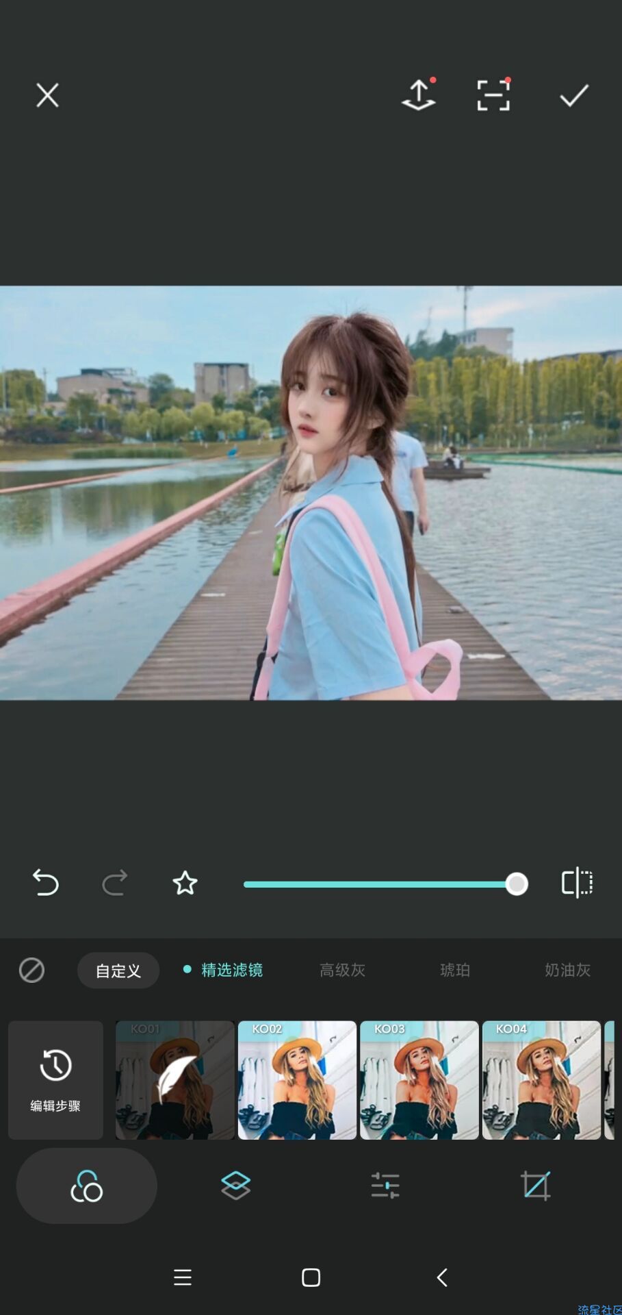 【资源分享】：koloro滤镜君会员版，专业的图片滤镜APP！