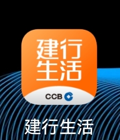 饿了么二十元无门槛