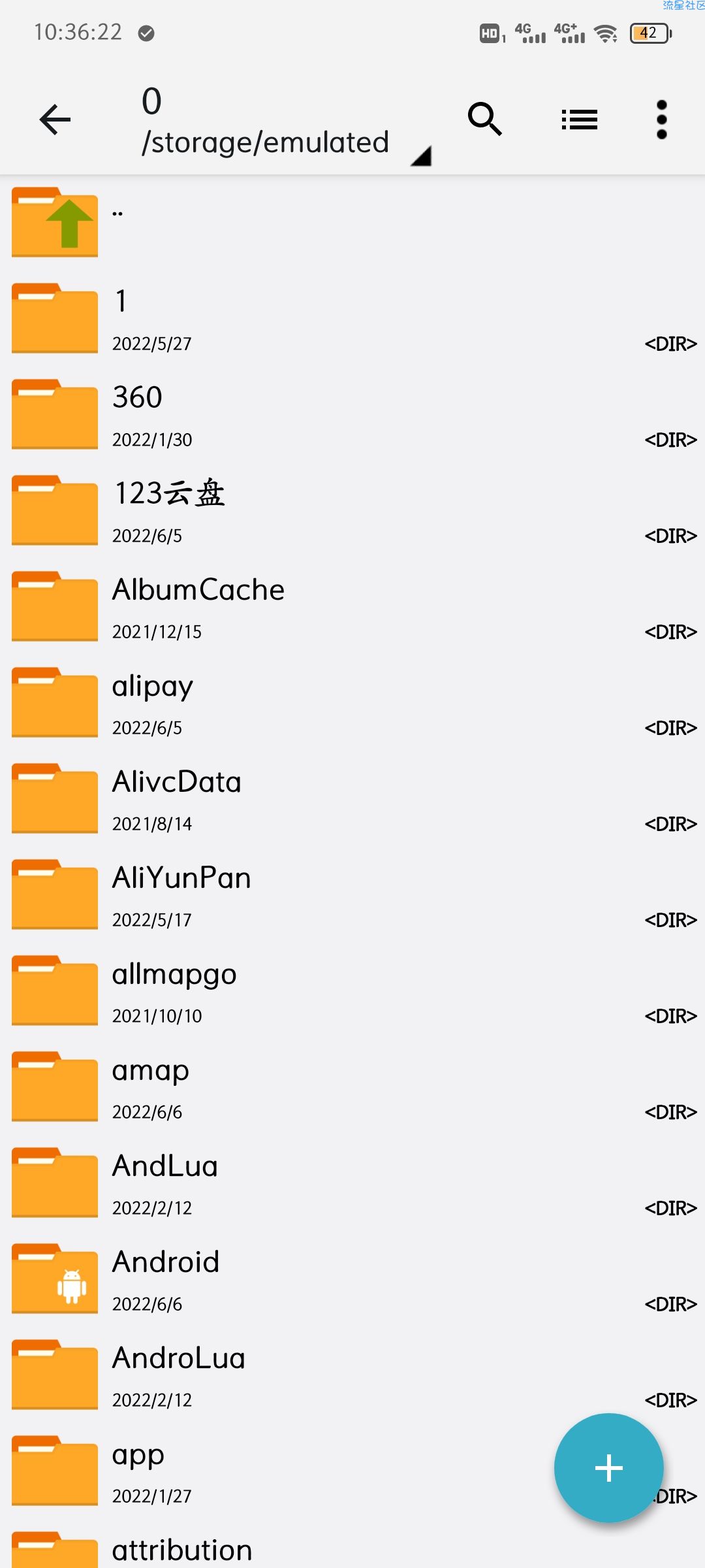【分享】ZArchiver PRO v1.0.4专业版