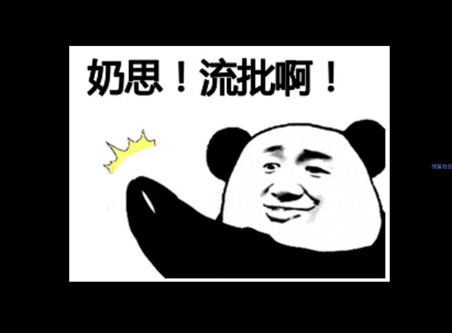 【分享】抖音快手赚零花钱神器解放双手一起来白得红包吧。