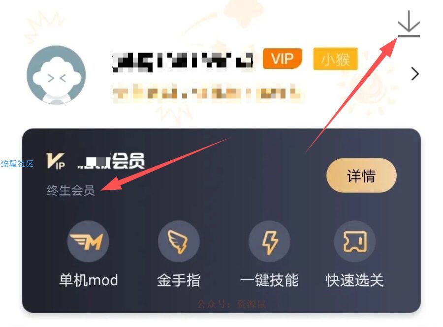 【全部】WuFan游戏_爵迹版！ 游戏无限放大开技能！必火