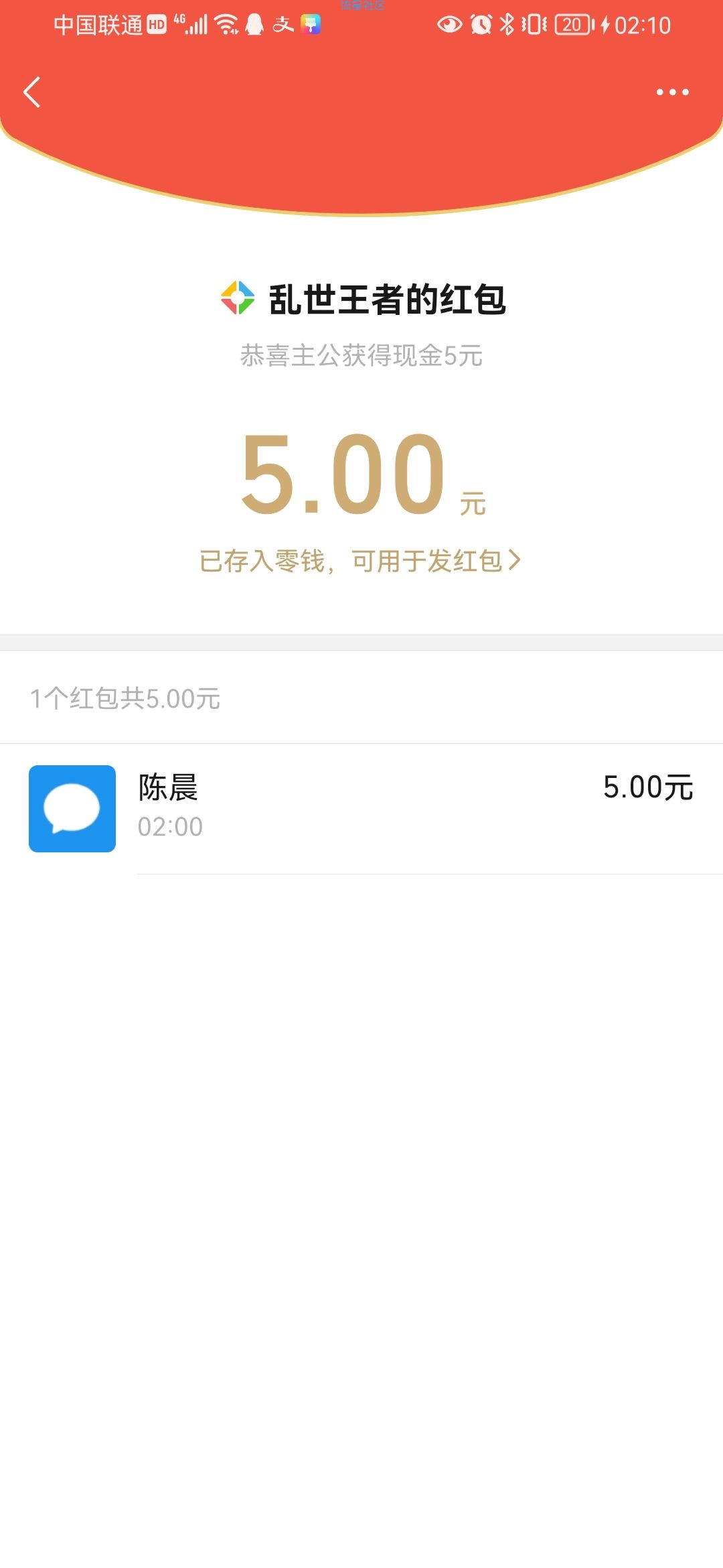 关于游戏新用户bug…（自測）