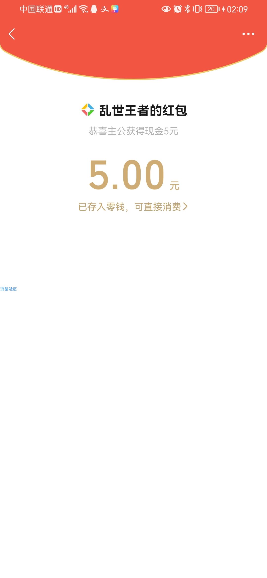 关于游戏新用户bug…（自測）