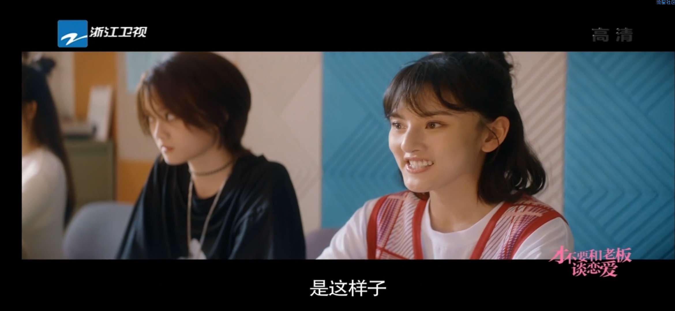 【分享】电视家TV版 非常清晰、流畅的电视直播软件