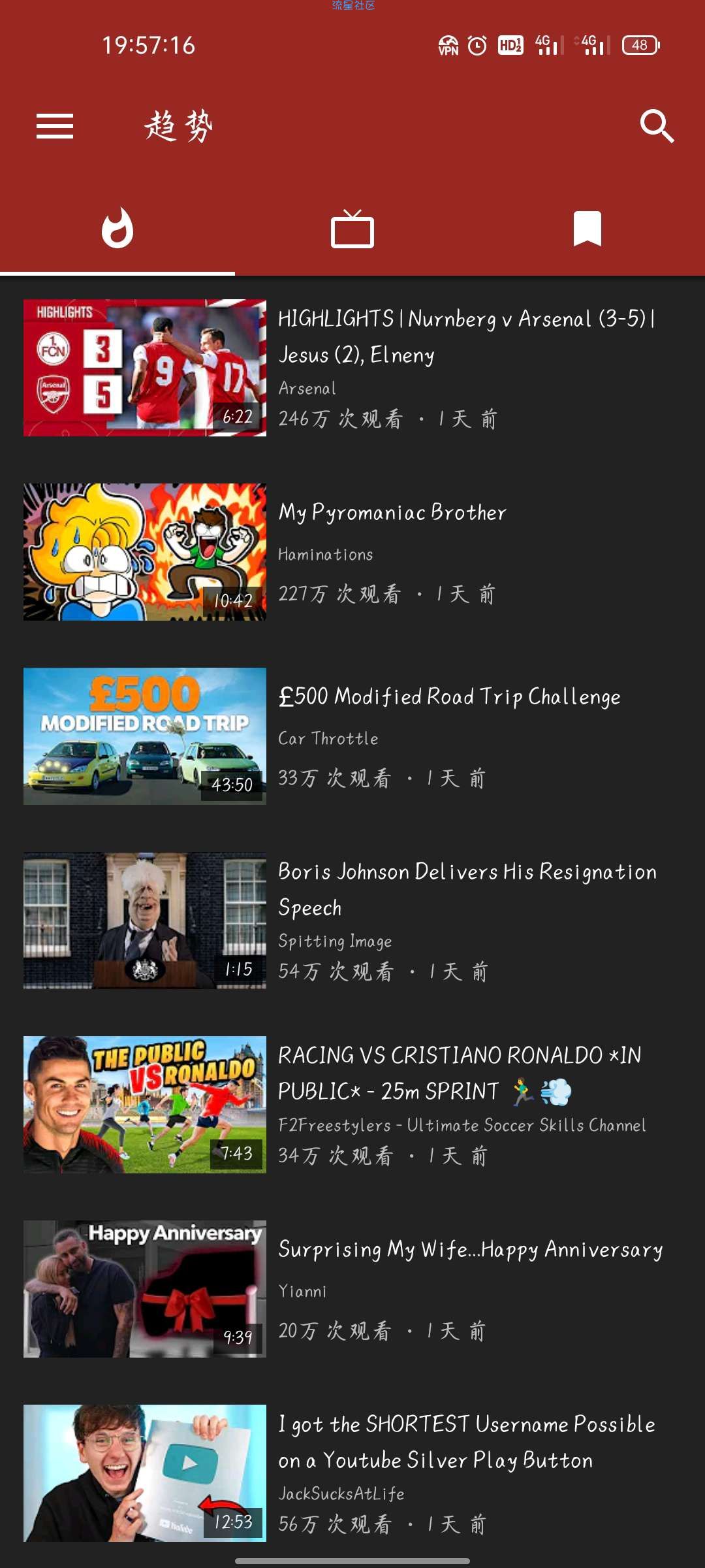 【资源分享】NewPipe v0.23.1第三方Youtube