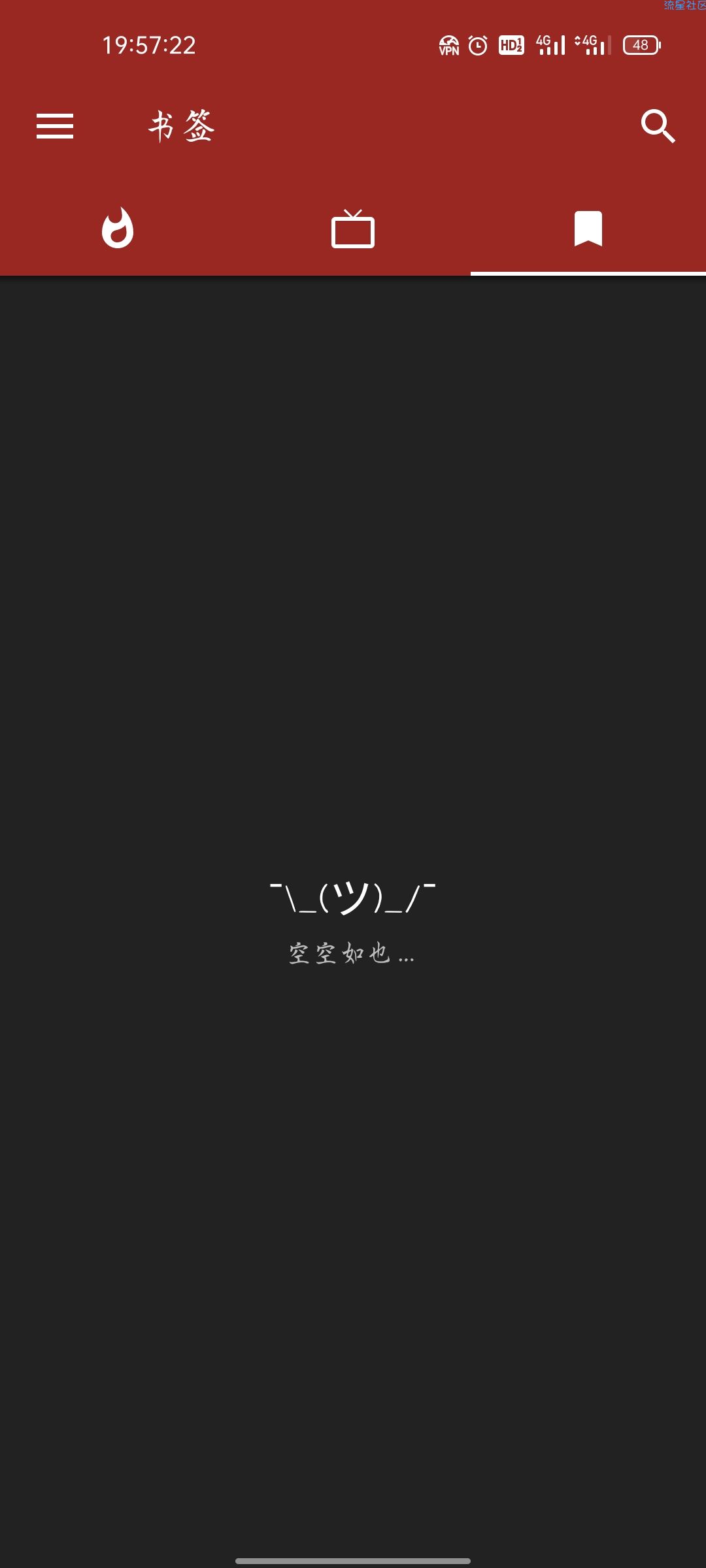 【资源分享】NewPipe v0.23.1第三方Youtube