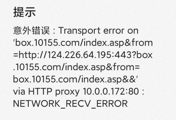 用这个host*，请问这里面的信息如何改编成本地tiny模式吗？