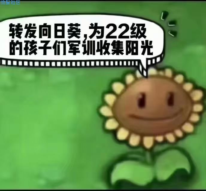 《广西移动白得业务》2.6g流量+100短信+30分钟通话