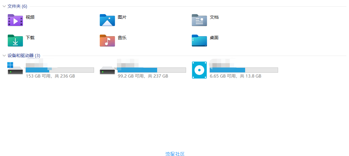 微PE 装机重装系统不求人