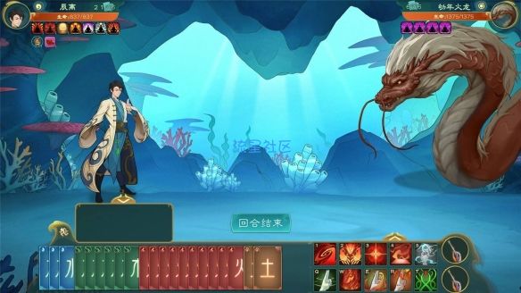 【端游分享】觅长生 v0.9.1.156 中文（解压即玩）