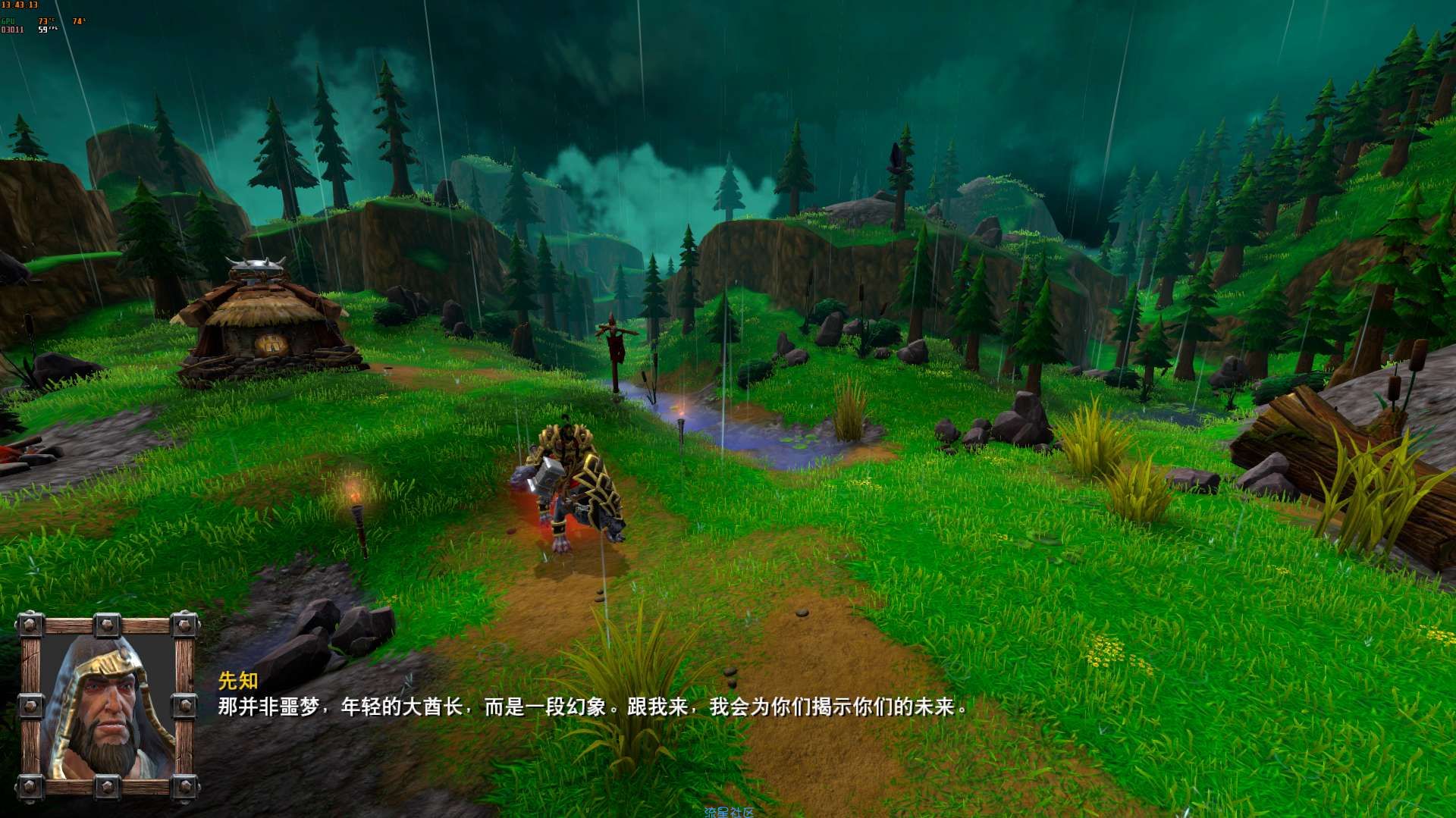 【端游分享】魔兽争霸3 高清重制 王者归来|V1.32|解压即撸