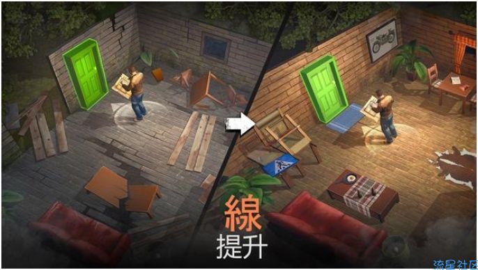 【游戏评测】生死存亡：僵尸（ MOD菜单）