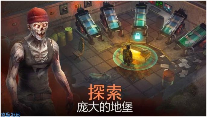 【游戏评测】生死存亡：僵尸（ MOD菜单）
