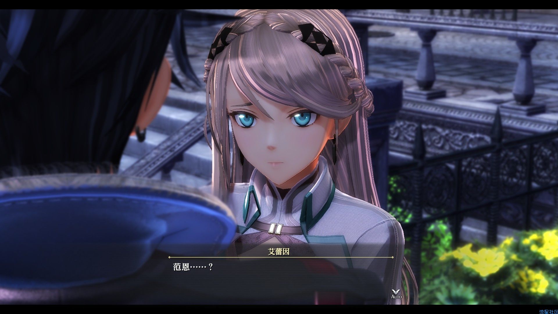 【端游分享】英雄传说 黎之轨迹 v1.0 豪华版