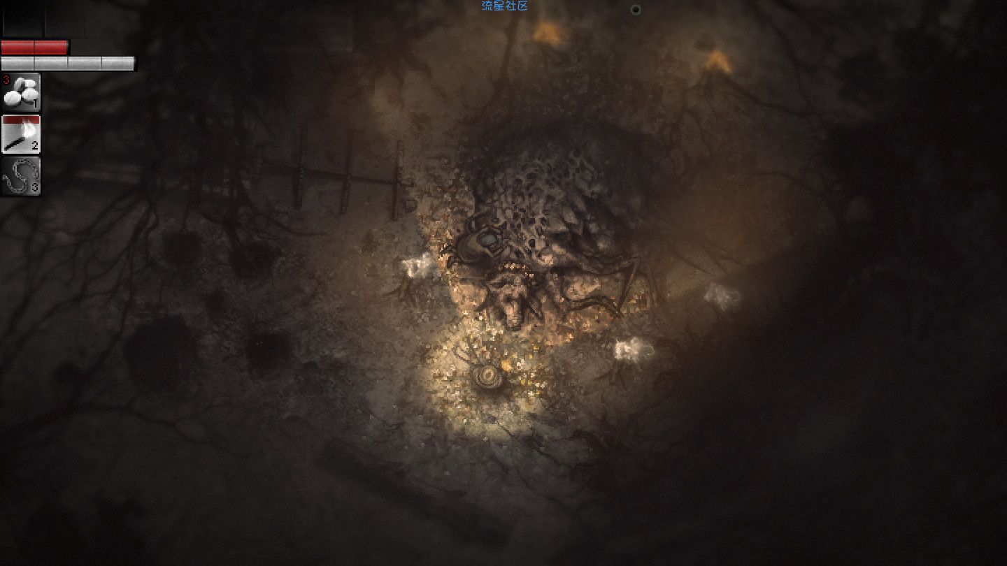 【端游分享】阴暗森林 v1.3 终结版 中文（解压即玩）
