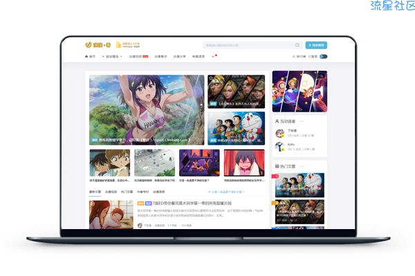 Typecho 自媒体博客Spimes主题 X4.6小灯泡主题