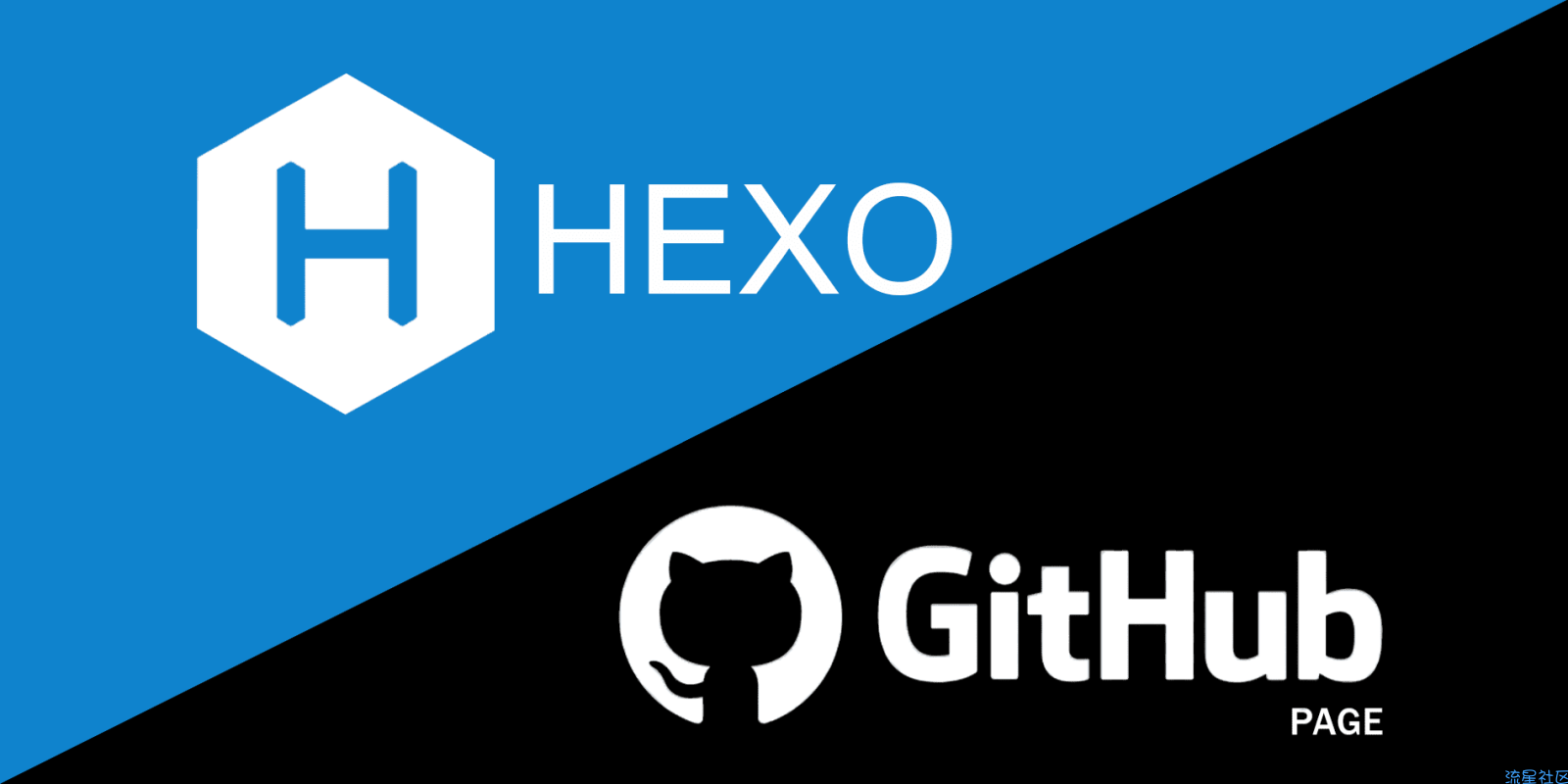 Hexo＋GitHub安装教程-基础建站篇