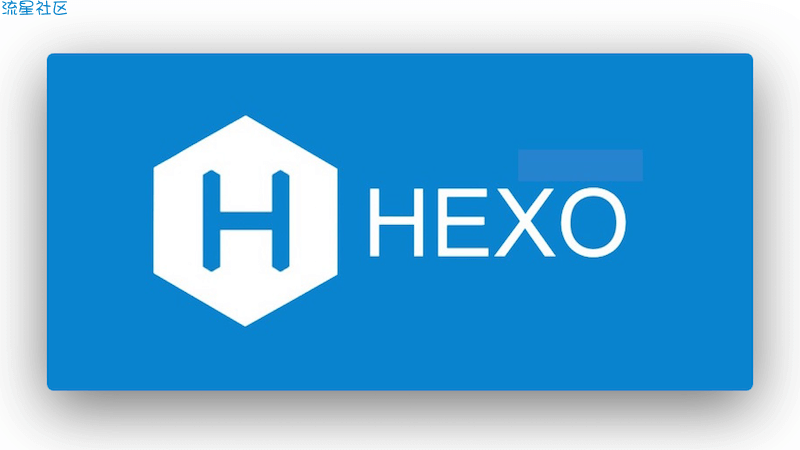 Hexo＋GitHub安装教程-基础建站篇二