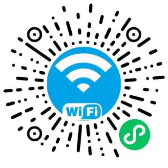 【小程序】生成WIFI码 扫码一键链接