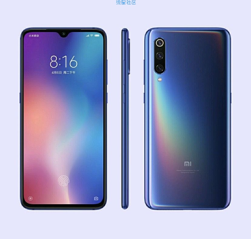 【ROM】小米9Pro5G(安卓10) MIUI12_V12.0