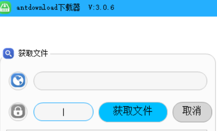 【分享】百度网盘不限速pc版，非度盘，满速宽带