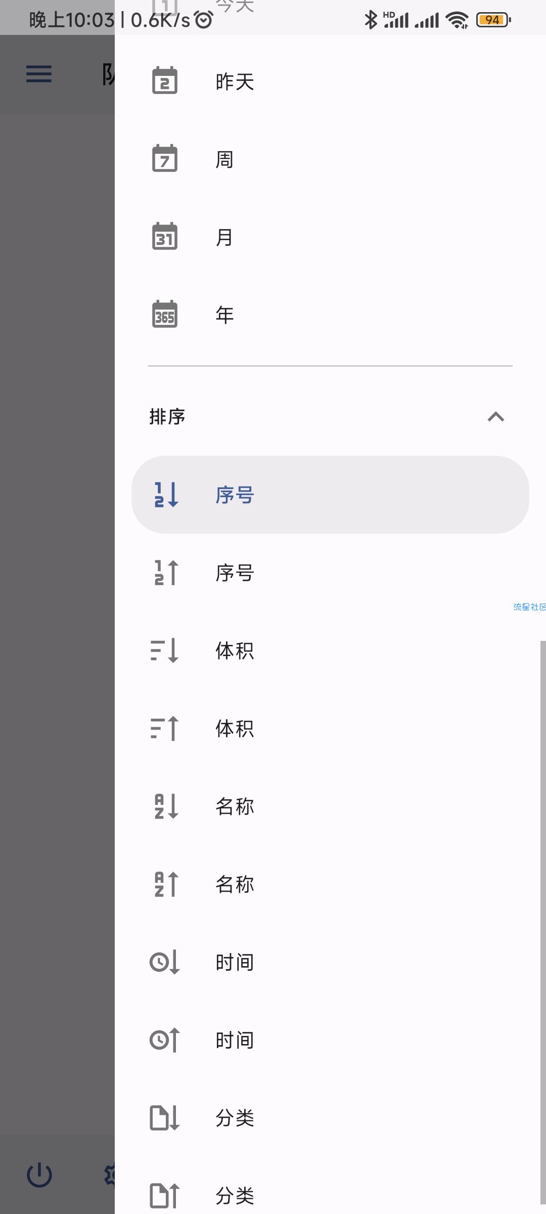 【分享】 ADM Pro v14.0.12 专业直装版