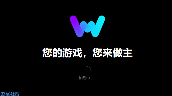 【游戏工具】超2000+大型游戏修改，支持各大游戏平台