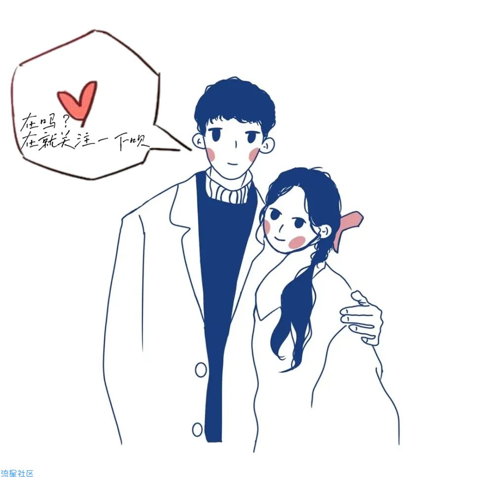 【虚拟物品】豪华黄钻十周年