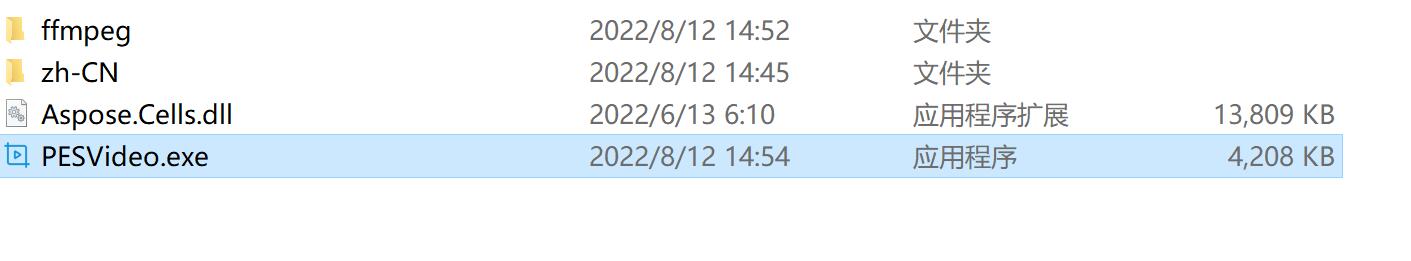 【PC】批量视频处理工具 支持一键加水印