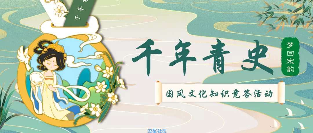 微信参与答题，领取电子证书和奖牌