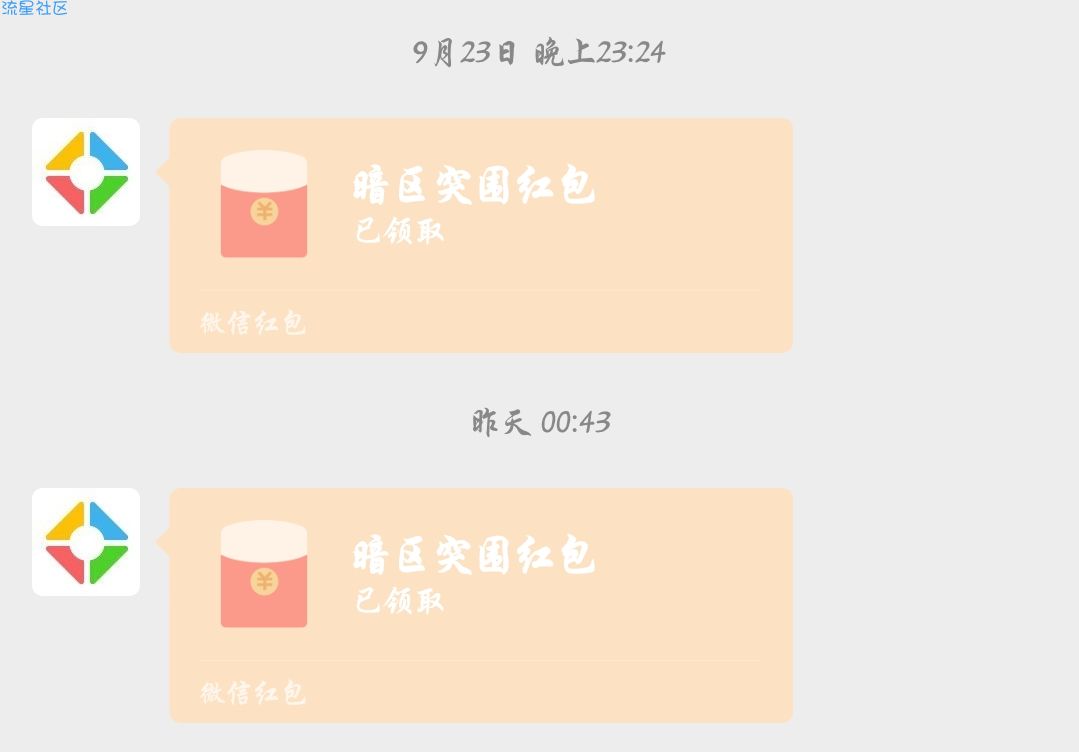 暗区突击新用户20元

【活动时间】即日起