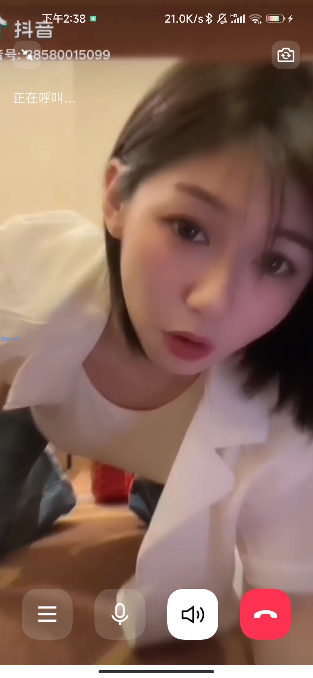 Vcam虚拟摄像头的简单使用
