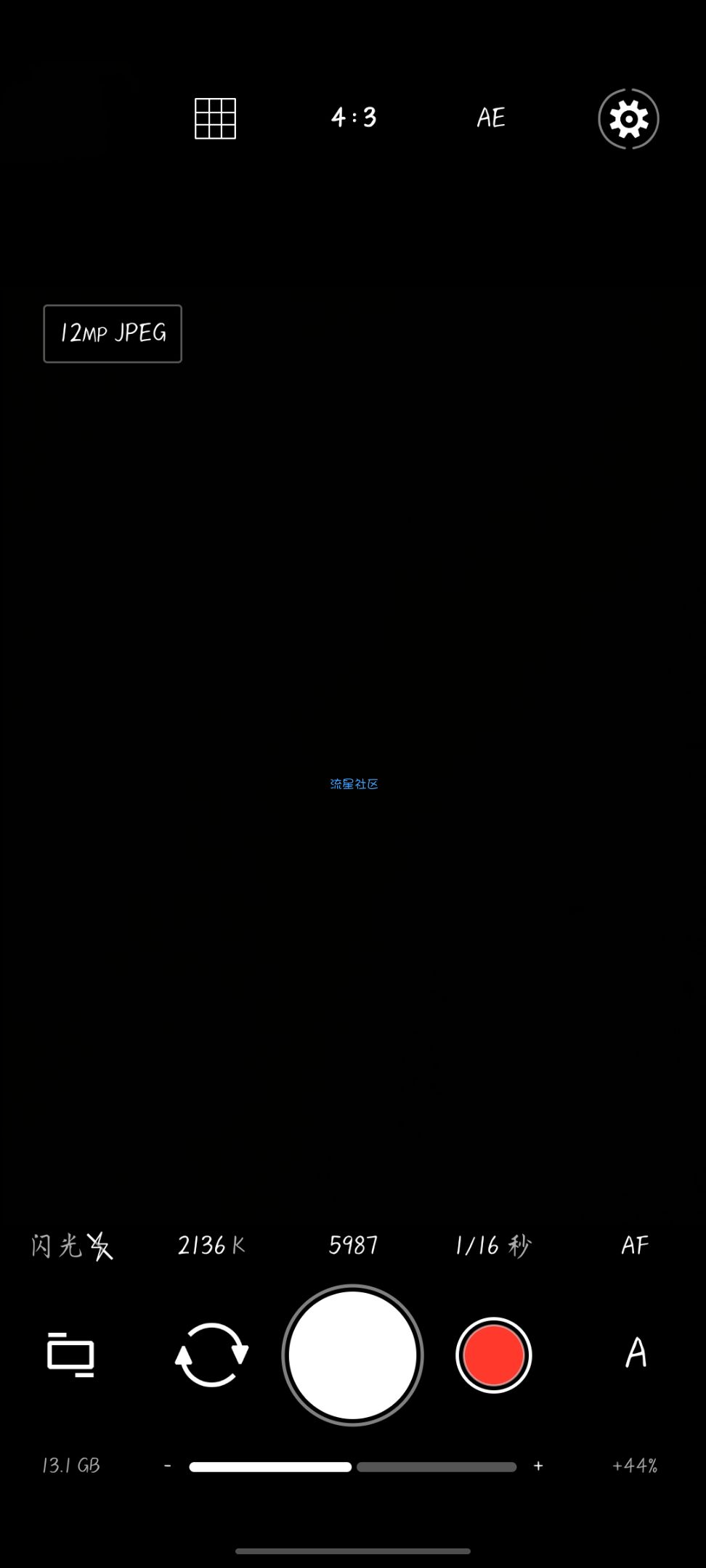 【资源分享】ProShot专业单反照相机v8.10高级版
