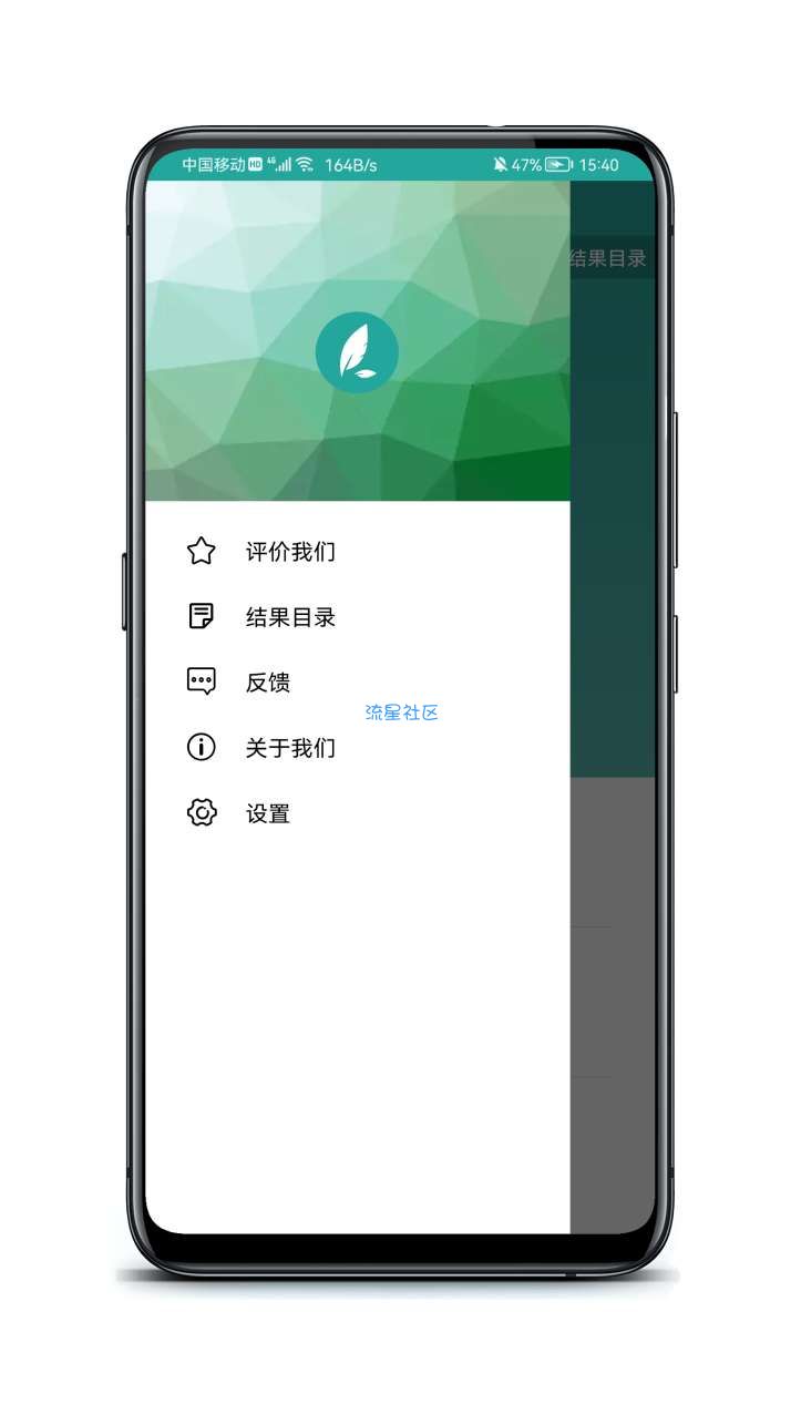 【资源分享】LIT图片压缩 v1.3.5 无广告