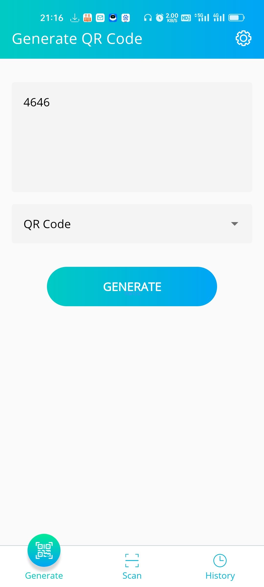 【分享】QR码阅读器 v1.0