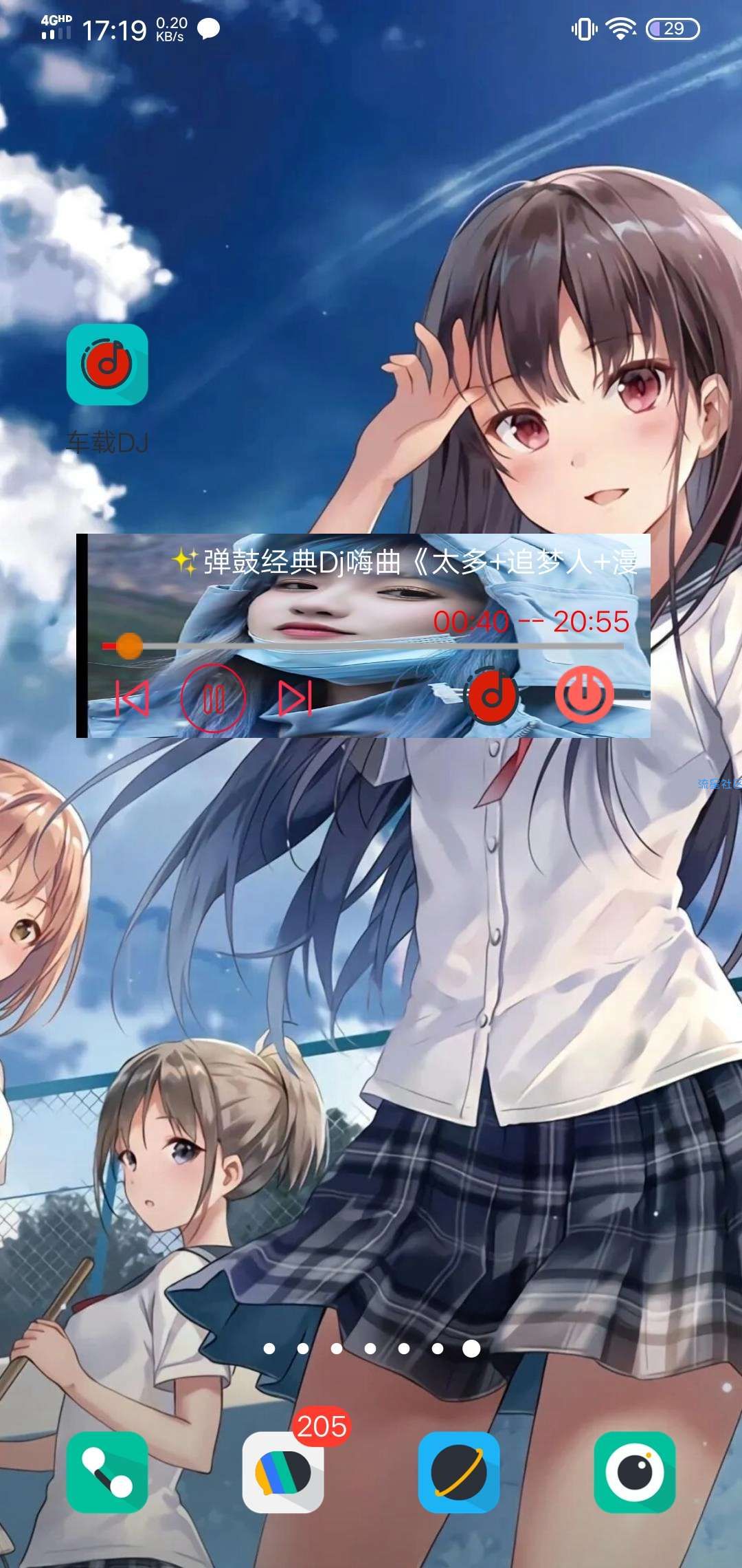 【分享】车载DJ修复版，全程高能DJ舞曲快来体验！