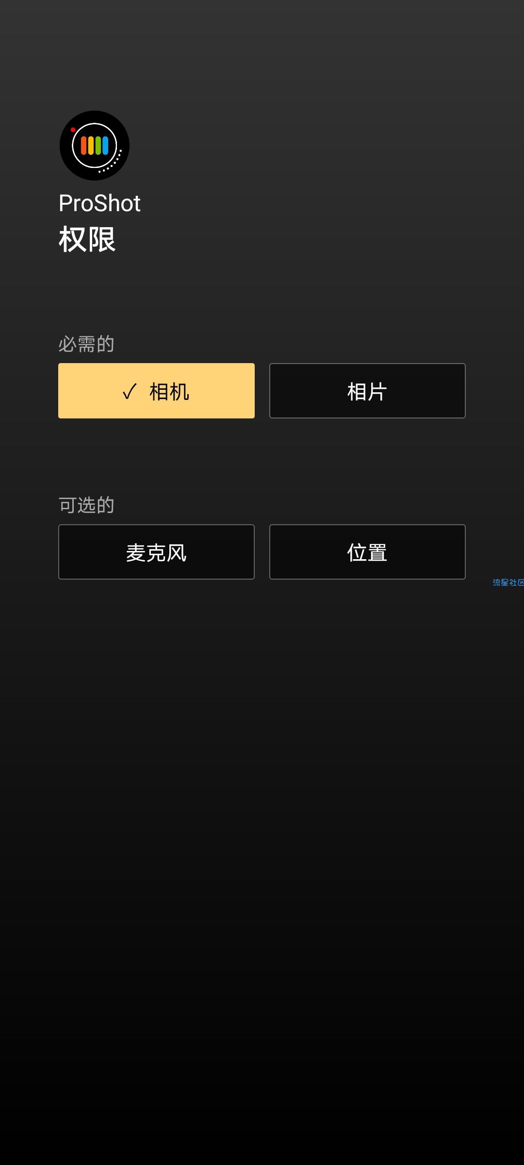 【分享】ProShot 专业单反照相机v8.11已付费版