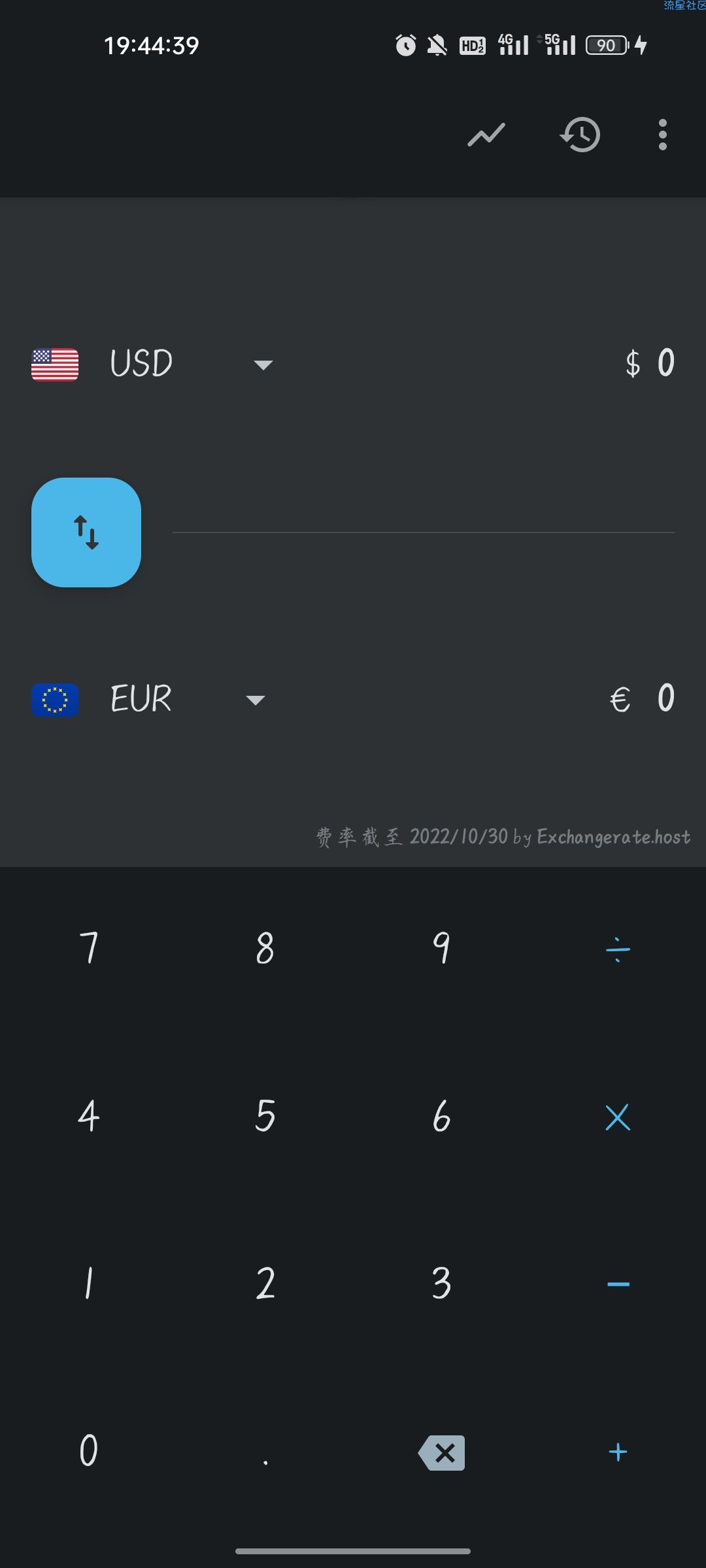 【资源分享】货币计算器v1.17.4
