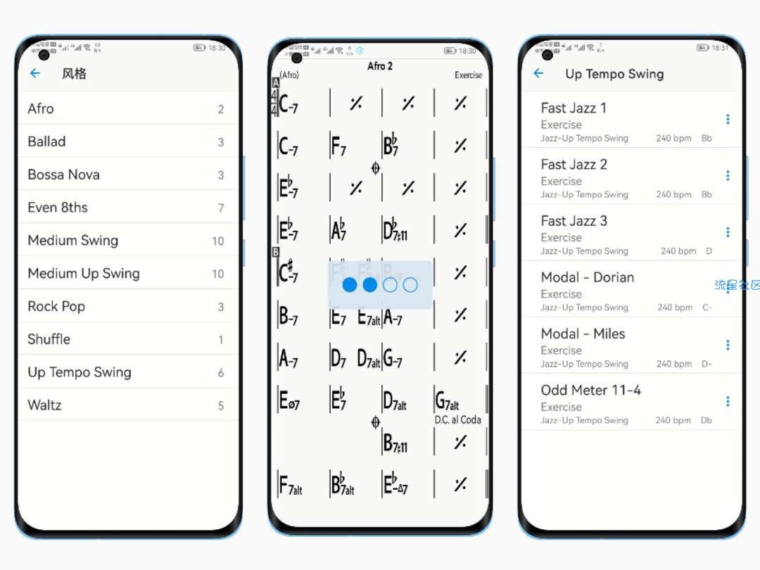 【分享】iReal Pro 2022.9 学习版