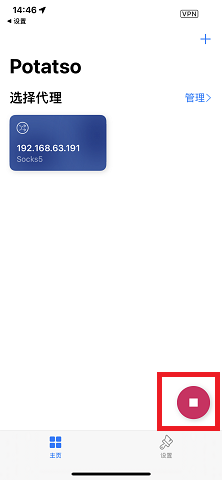 b097440e879d83bad16f793297a81b43_*started.png