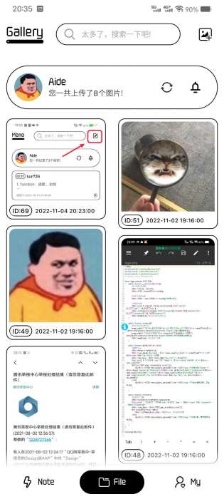 一款简约风的云储存APP