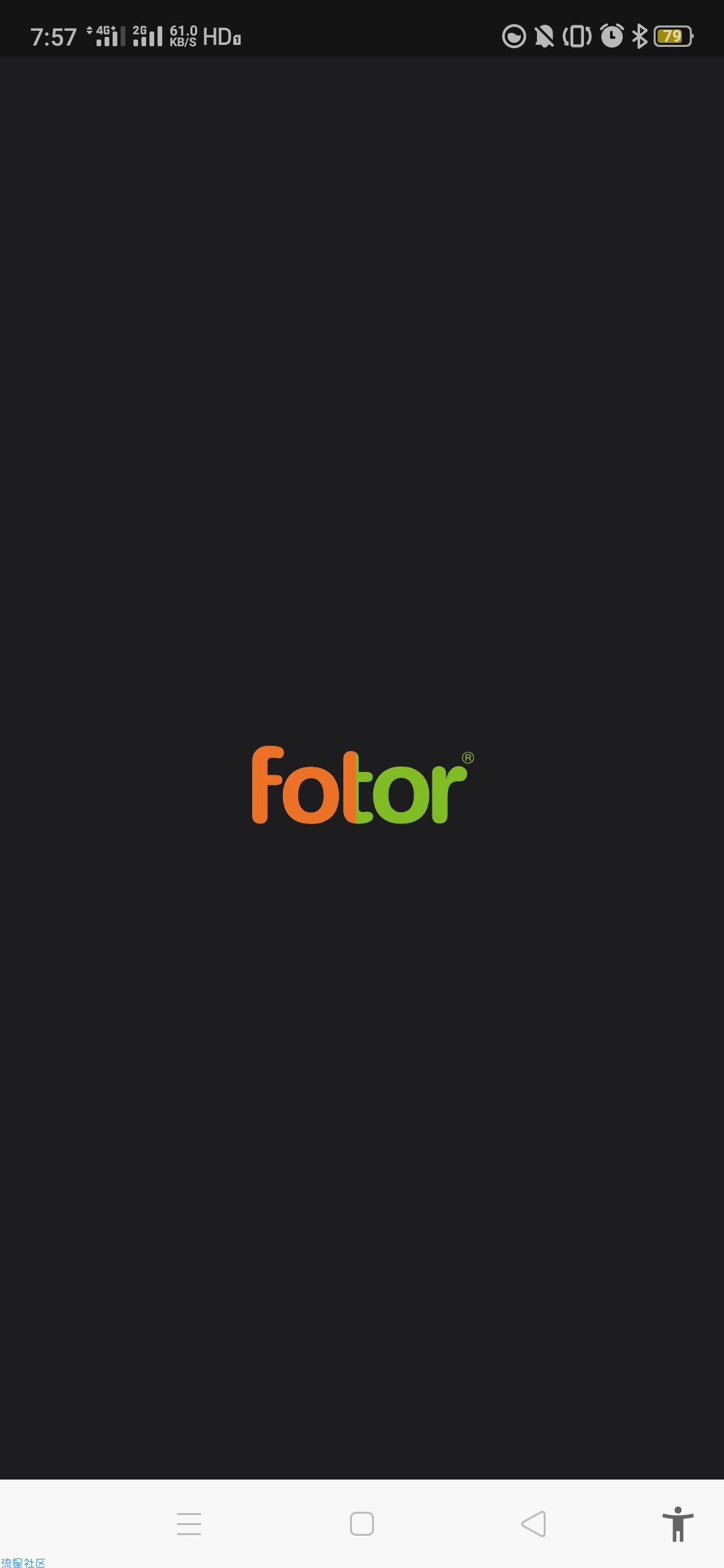 【分享】Fotor v7.3.22.1解锁专业版