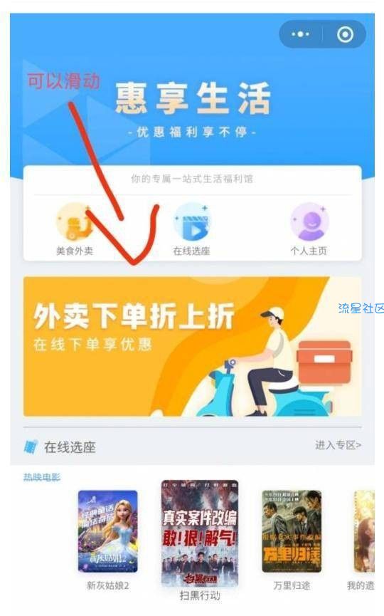 杭州18.8毛