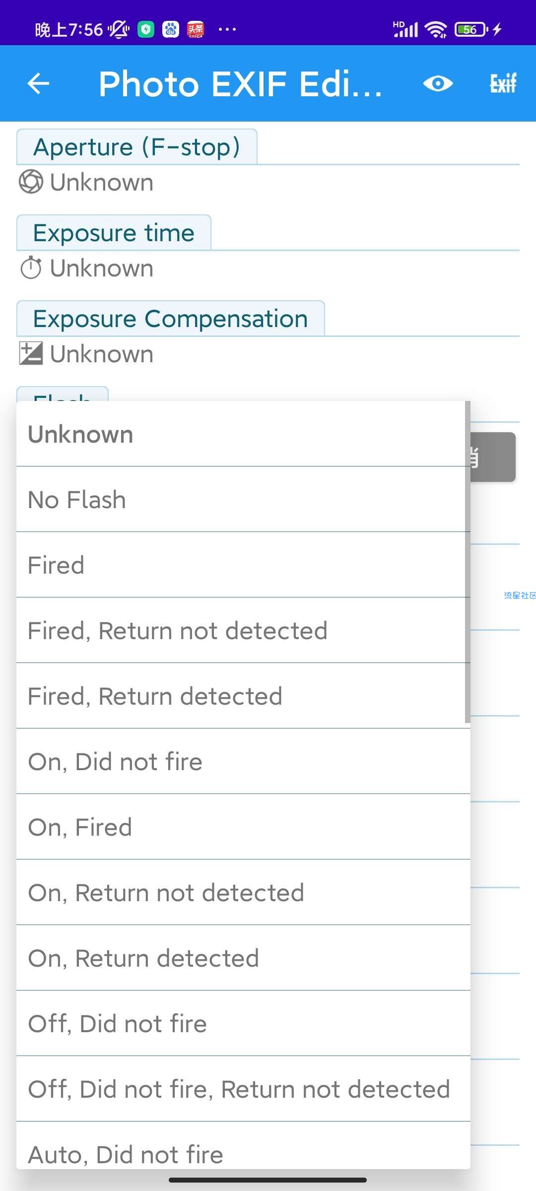 【分享】照片exif编辑v2.2.9