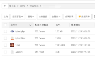 使用小菜豆模块实现卡片探针